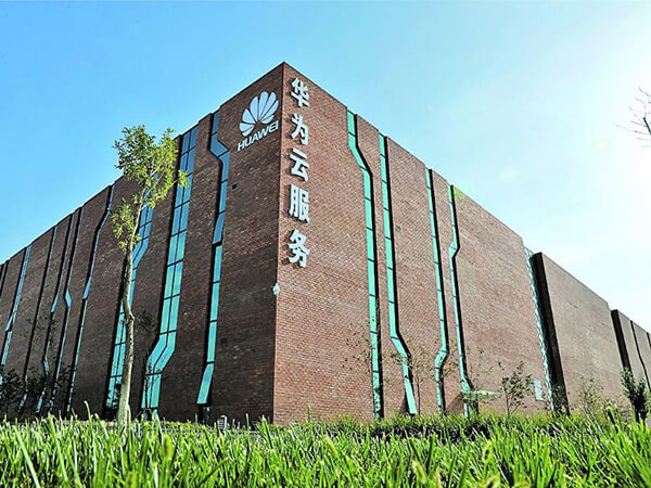 华为数据中心