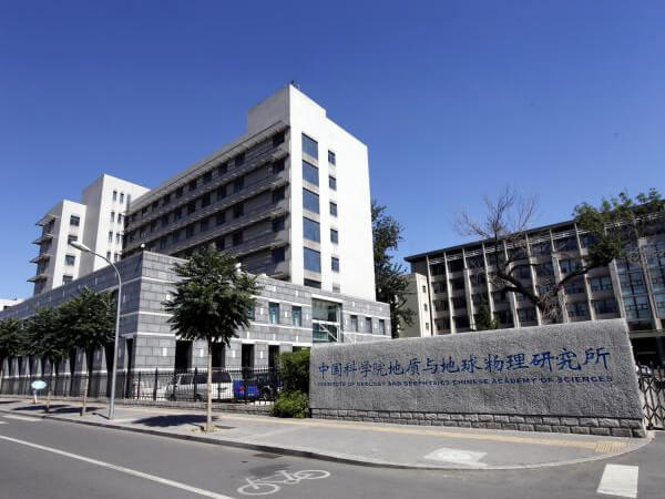 国家地球物理研究数据中心