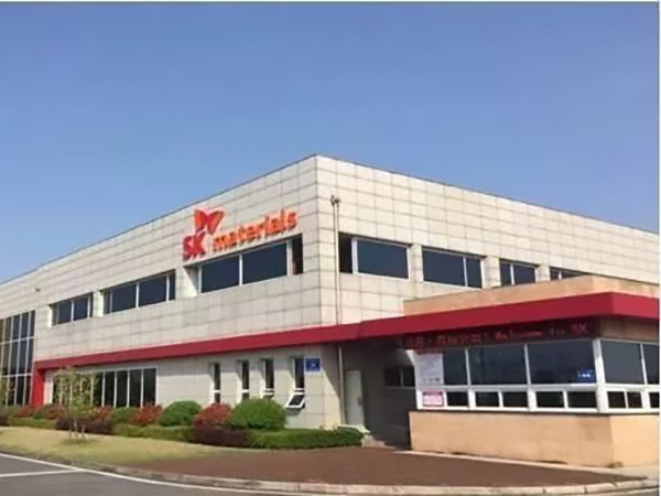 爱思开希（南通）半导体材料有限公司