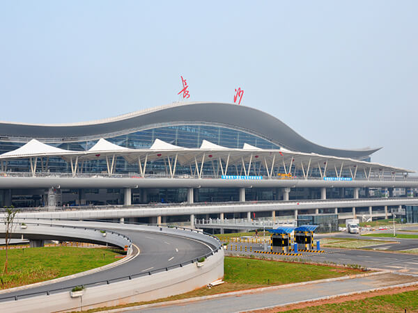 长沙黄花机场