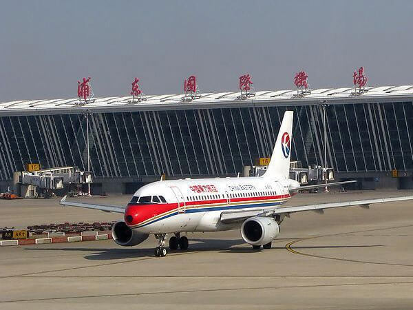 上海浦东机场