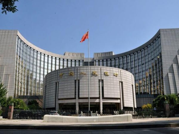 中国人民银行天津分行