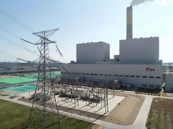 华润（资兴）电厂