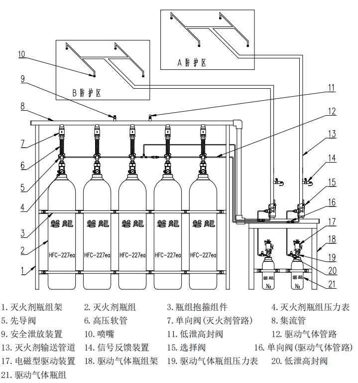 5e7f8adc90cc2ee7869e3de2e8fa0082_202501107324