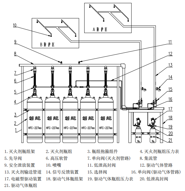 79065add89df41154e76d3895bae1b12_202501103373