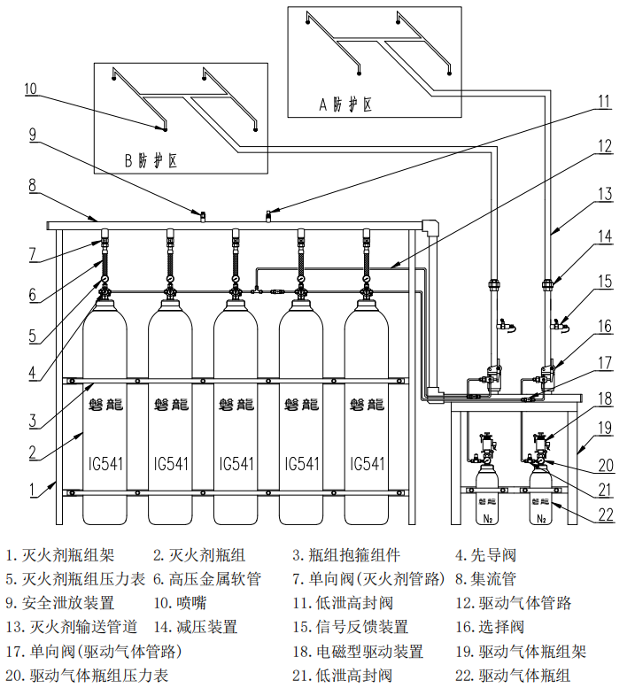 eb70b88f6f51d5433c1e9b1a6337e9d7_202501105804