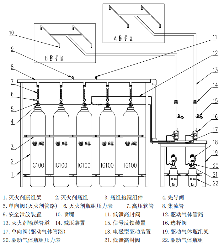 e38671d2bbac84abe4757bfb2c57bfa1_202501103251