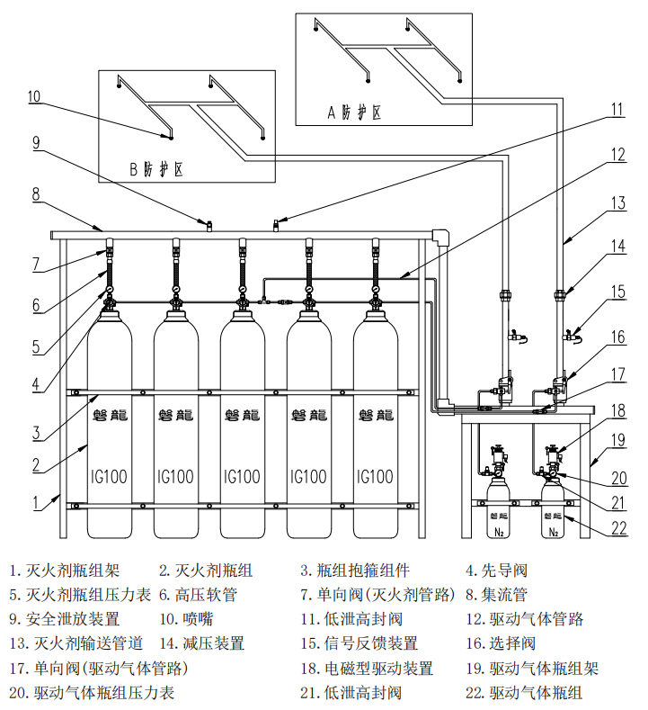 c5260f4e45d2698d34970530abe9cbba_202501104108