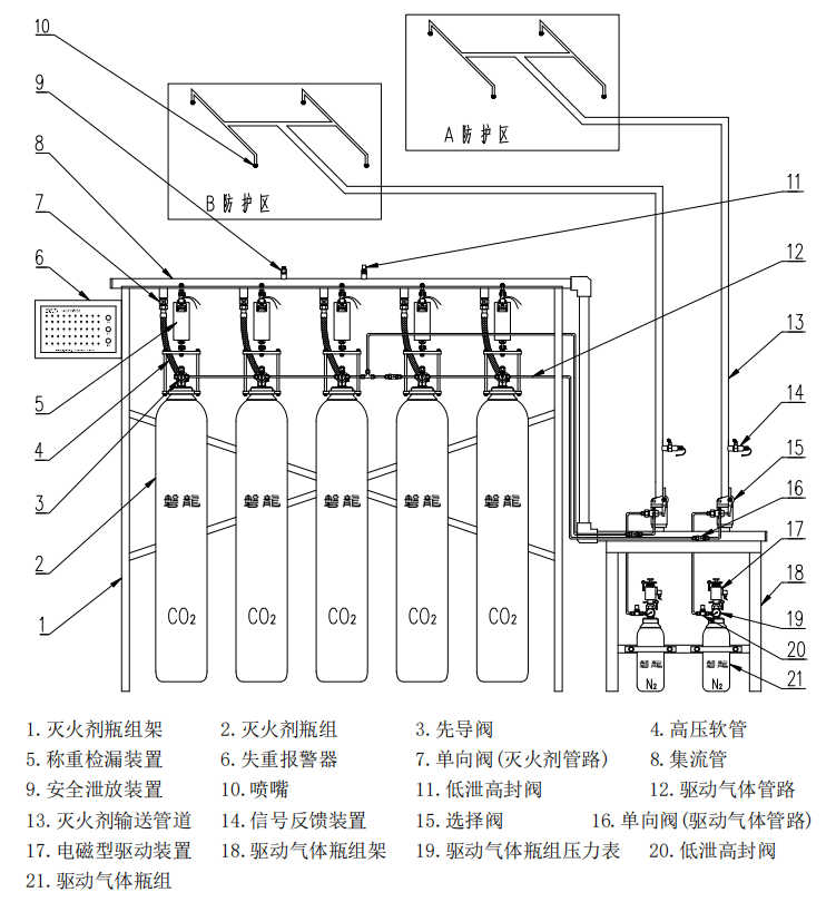 1e4038c95e85f1af367d84b8cb84bcfc_202501102847