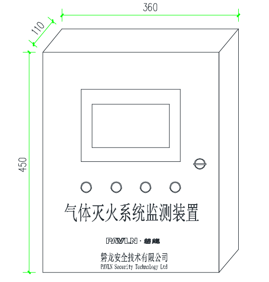 QQ20250305-164001 QQ20250305-164001